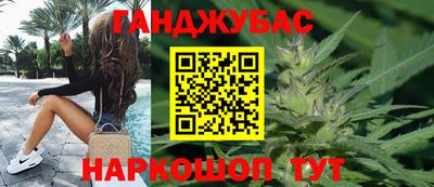COCAINE Бердск