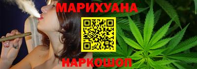 COCAINE Бердск