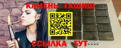 COCAINE Бердск